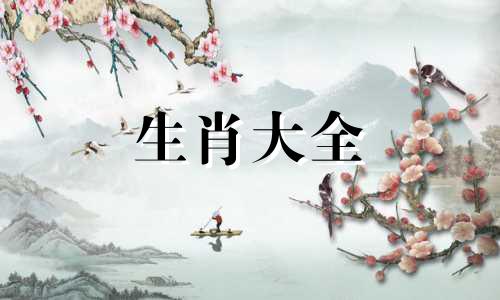 1961年的牛明年戴什么好 1961年的牛2021年佩戴