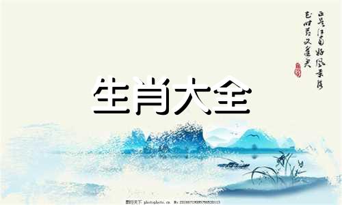 78年的马2024年横财在几月份