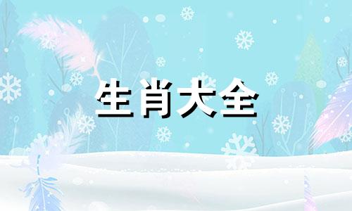 属马女2024年运势,2024年属马女的全年运势如何