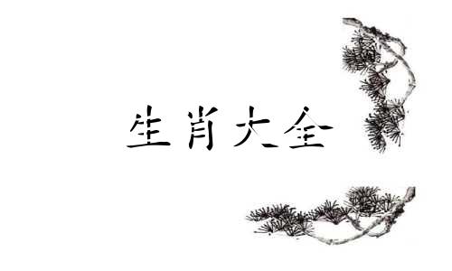 1993年属鸡2023年的运势及运程