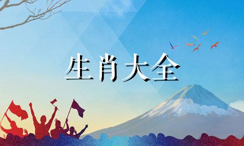 2024年属狗人命运,2024年属狗人的全年运势如何