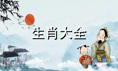 70年属狗人2023年运程运程