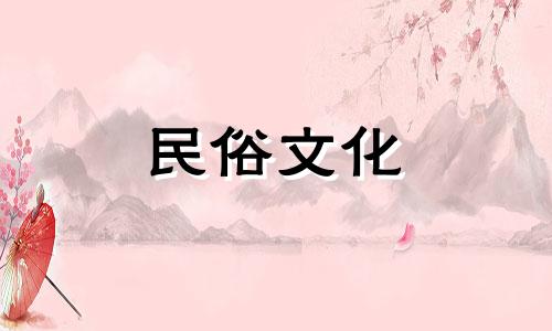 水旺缺土的人戴什么最旺 火命缺土的人戴什么最旺