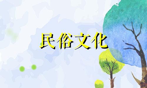 命理婚姻不好怎么破解 命中婚姻不好的人怎么破解