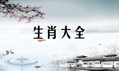 1970年的属狗人什么命运 1970年属狗的人是什么命