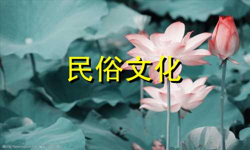 五行缺水者的忌讳是什么 五行缺水禁忌