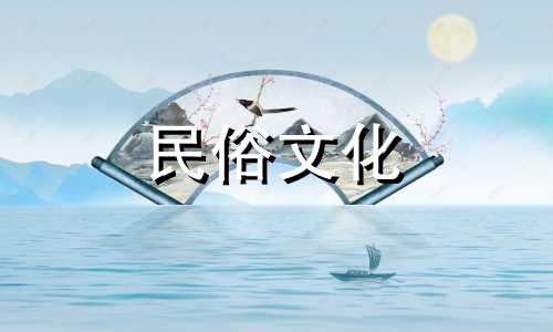 男金女木婚姻怎么样怎么破解