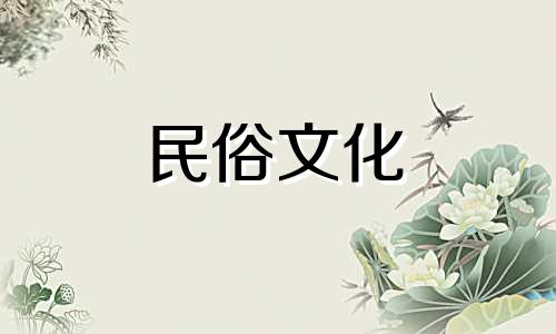 96年火鼠五行缺什么属性 1996年属鼠火命里缺啥