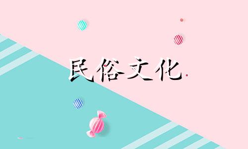 八字无妻星以食伤为妻 八字中无妻星