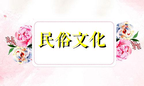 7月哪个时辰出生财运好些