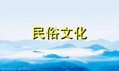 天干地支的五行对照表图 天干地支五行对照表,五行生克详解