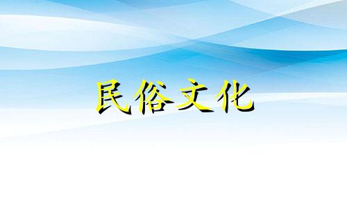 男火女金的夫妻谁旺谁 男火女金的夫妻好不好