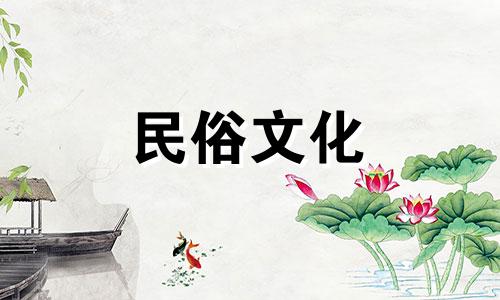 1994年属狗五行缺什么怎么取名
