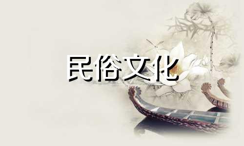 海中金命84年的命数名字带什么字好