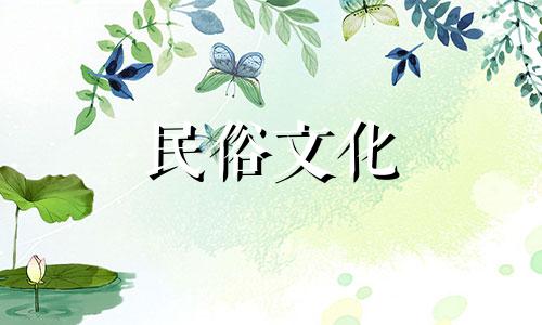 82年出生的人是什么命五行