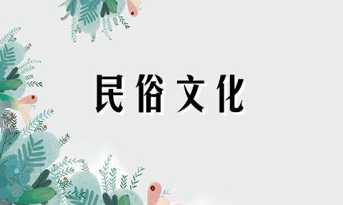 1987年属兔五行属什么命缺什么