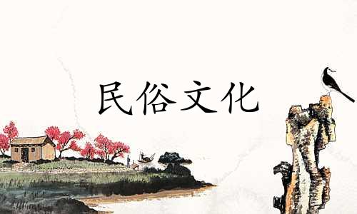 2024年属猴人的全年每月运势