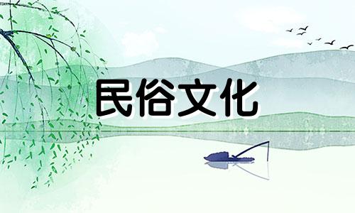 属羊人2024年每月运势详解