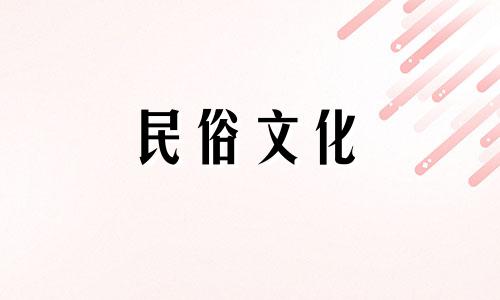 女人枕头下放什么最旺财的视频