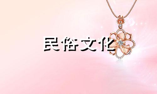 入户门地垫颜色与风水有关吗
