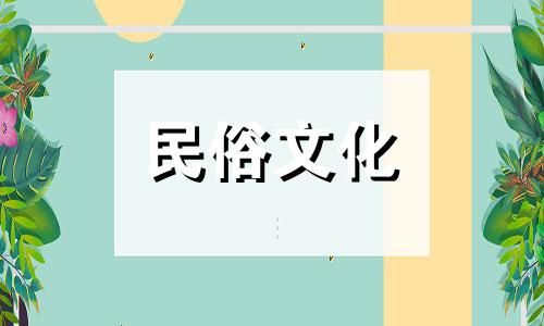 风水中床铺正确摆放位置图