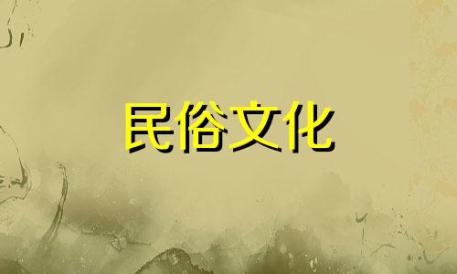 风水中楼梯颜色如何选择好