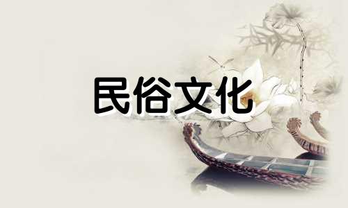 床摆放风水正确图禁忌 床摆放风水正确图解