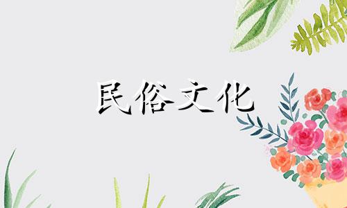 抬头看见喜鹊有什么预兆嘛