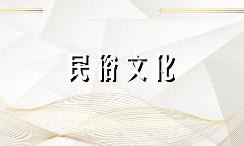 坟地最怕什么破风水什么好风水环境