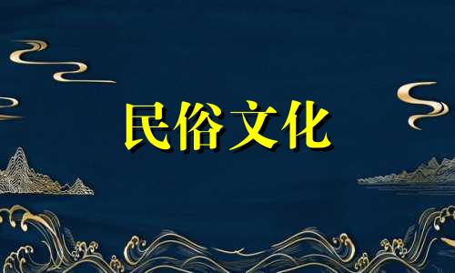 判断屋内不干净的东西,找什么人帮助