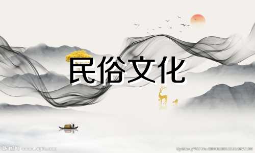 二手房什么东西必须换风水