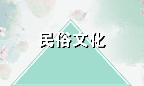 独栋别墅朝向如何确定图纸