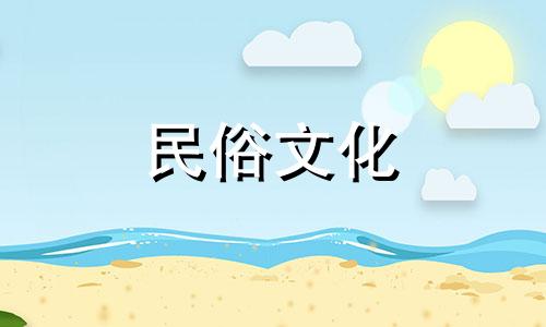 婚房装修风水注意事项有哪些