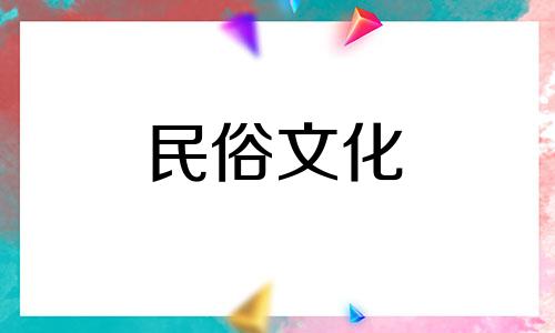 书桌风水位置布置风水图解