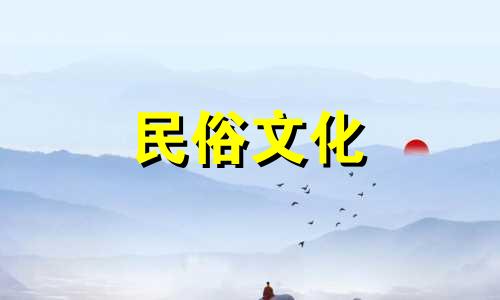 女人戴朱砂手串好吗有讲究吗