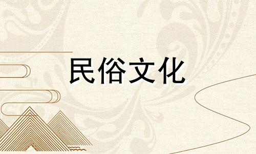 门口种树风水讲究什么 门口种树风水十大禁忌