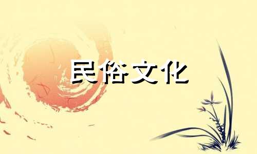 家中摆放桃木的三大禁忌桃木放在寝室对着床可以吗