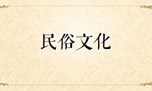 适合阳台风水植物有哪些 风水阳台适合养什么花