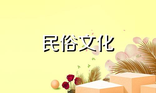 怎样化解办公室小人呢图片
