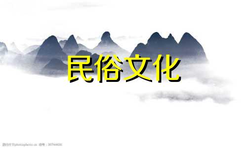 办公室风水讲究布局有哪些方面