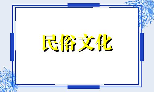 公司风水布局怎样招财 公司风水名字