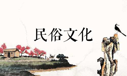 风水最快聚财的方法是什么