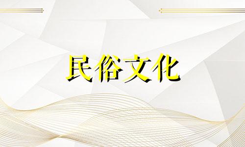 办公室风水禁忌大全玻璃墙