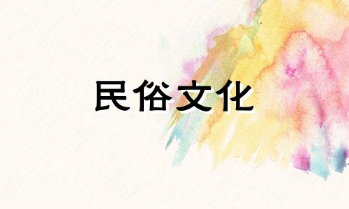 男性办公桌摆什么旺事业的图片