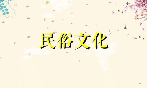 办公室不好的风水会带来什么后果呢