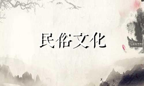 企业办公室风水方位图 公司办公室风水三要素