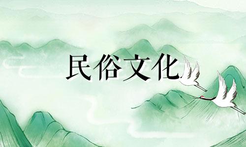 容易破财的房子什么样风水好