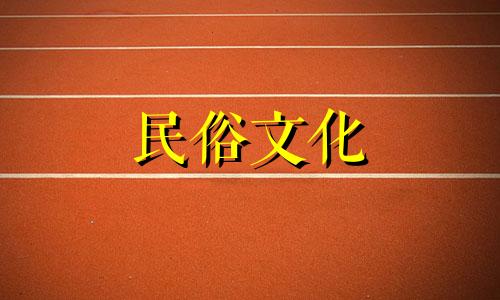 十字路口做生意风水怎么样