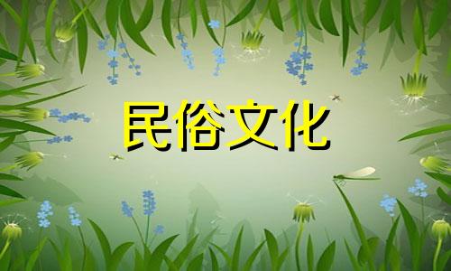 老板办公室风水禁忌讲究有哪些