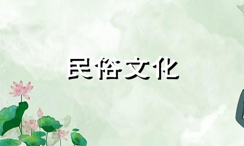天然水晶球是如何改善风水的?